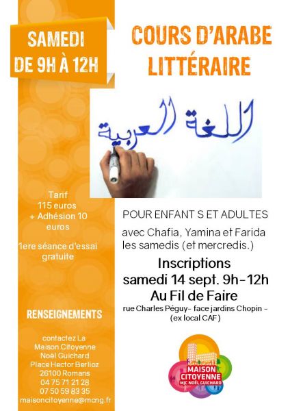 2019 sept Affiche inscription cours Arabe